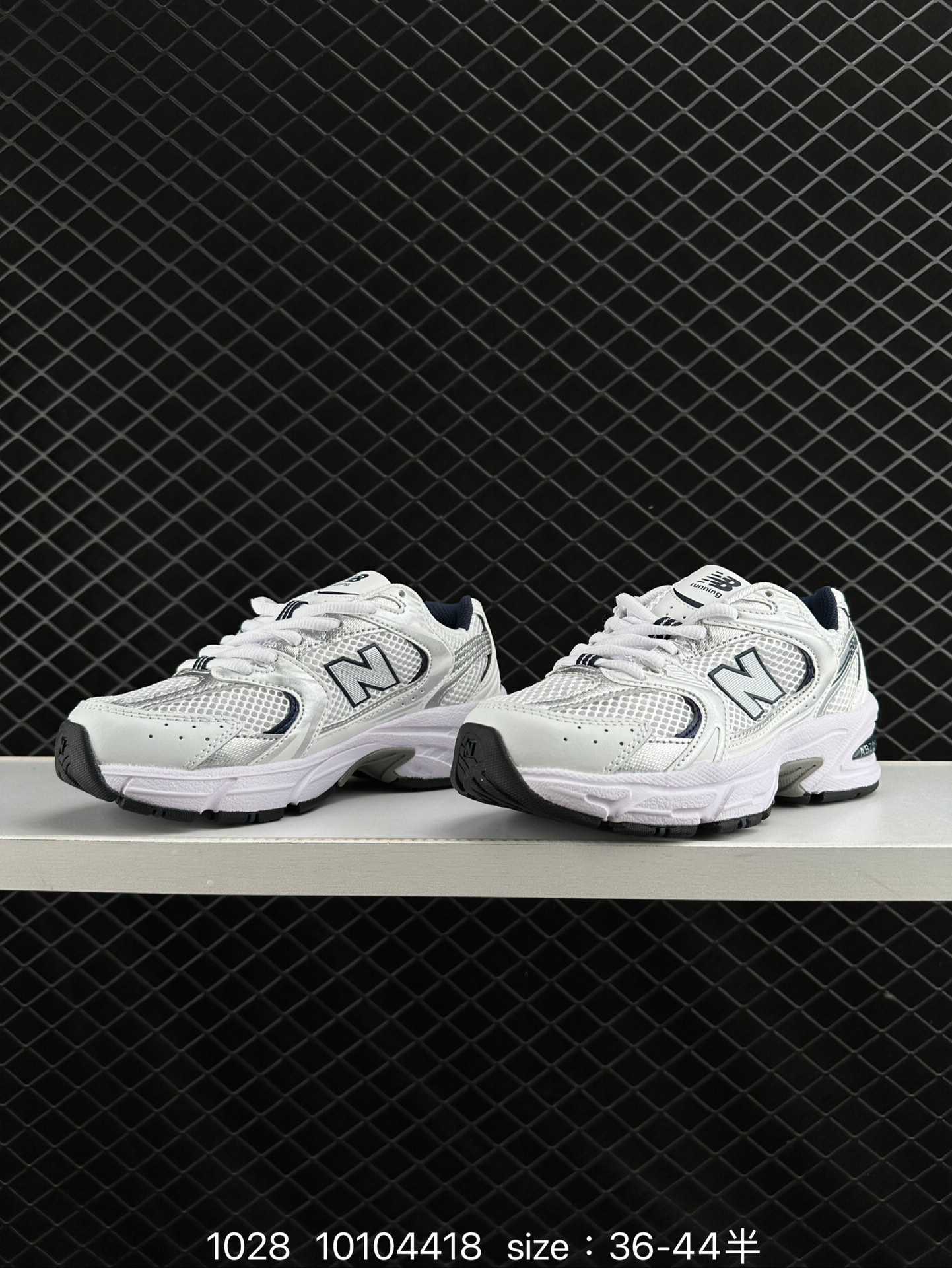 NB530 New Balance 530